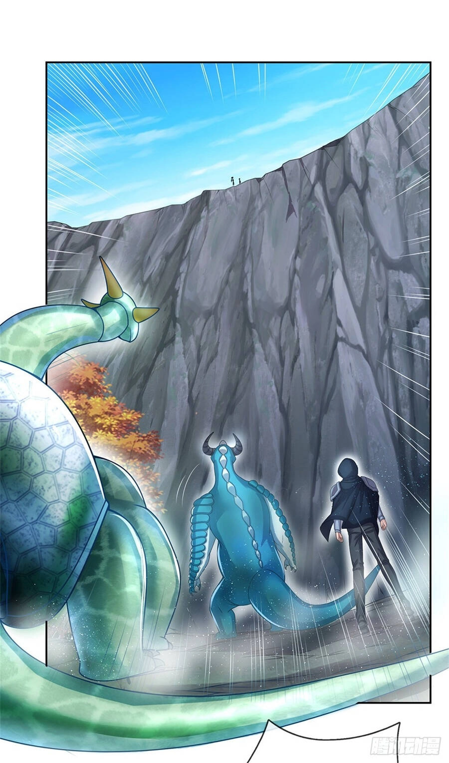 Thẻ Đăng Nhập Phong Ấn Siêu Cấp Chapter 83 - 18