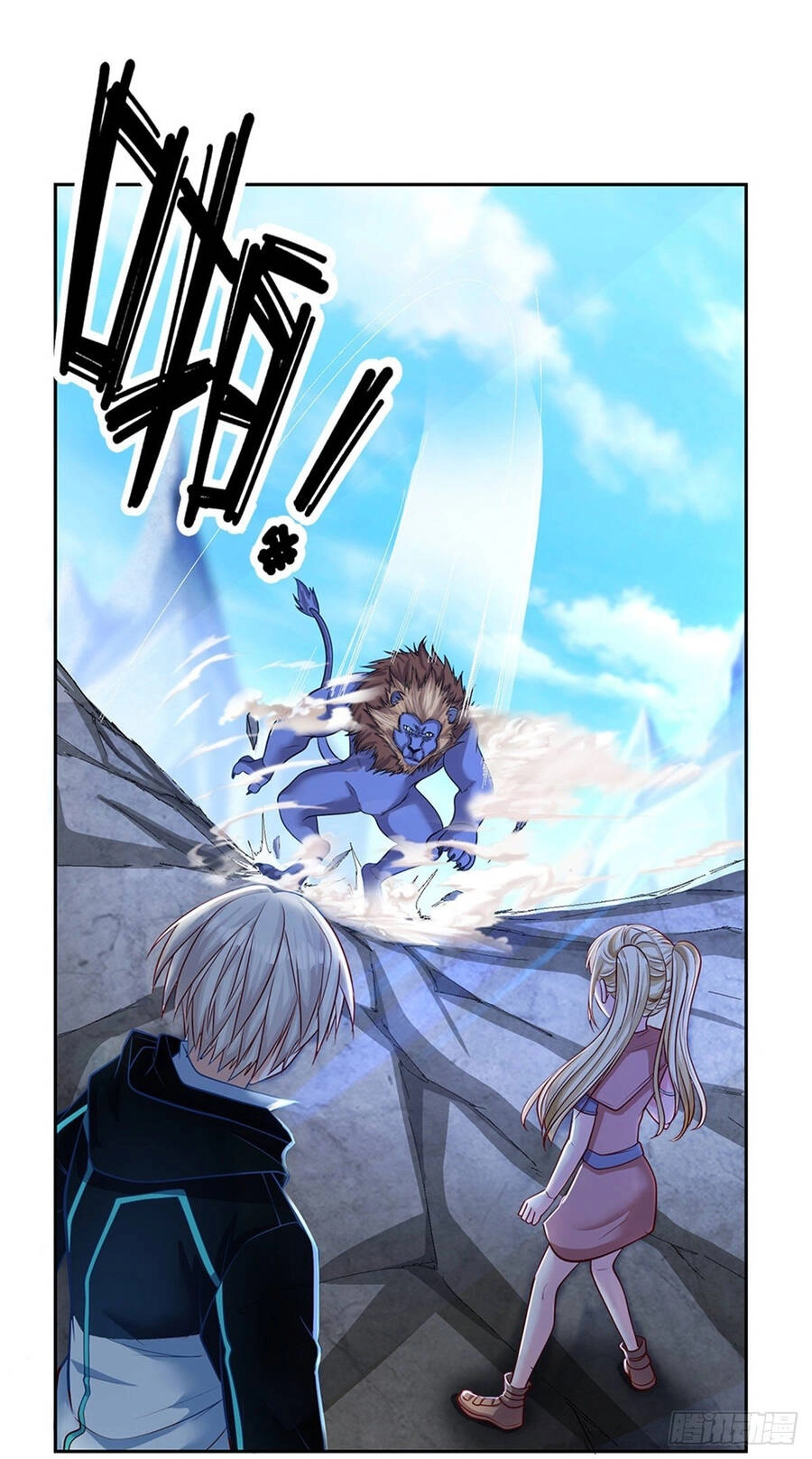 Thẻ Đăng Nhập Phong Ấn Siêu Cấp Chapter 83 - 22