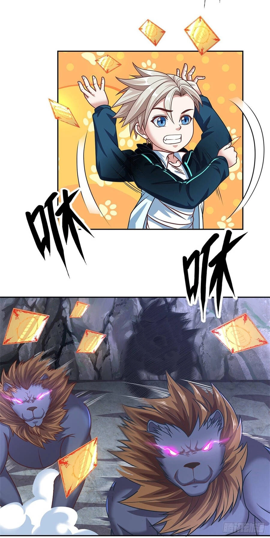 Thẻ Đăng Nhập Phong Ấn Siêu Cấp Chapter 84 - 3