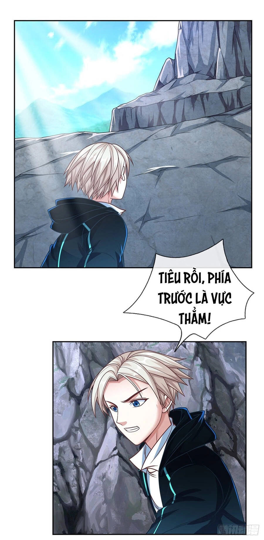 Thẻ Đăng Nhập Phong Ấn Siêu Cấp Chapter 84 - 12