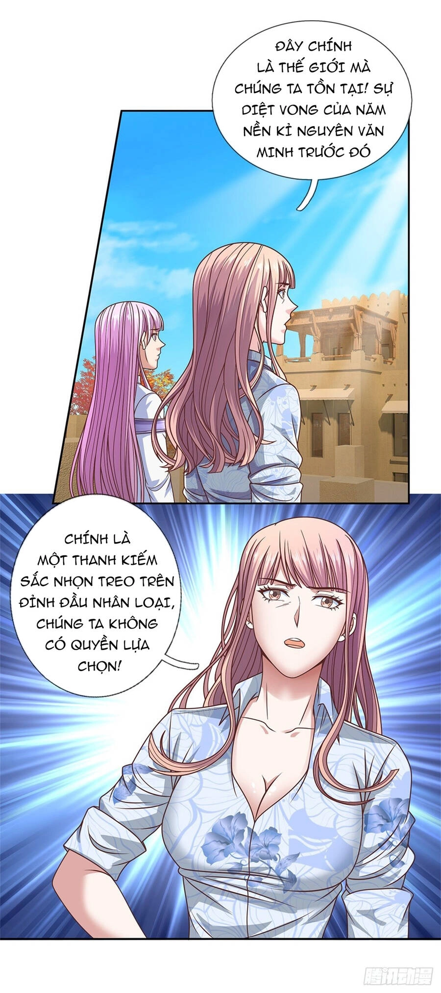 Thẻ Đăng Nhập Phong Ấn Siêu Cấp Chapter 85 - 15