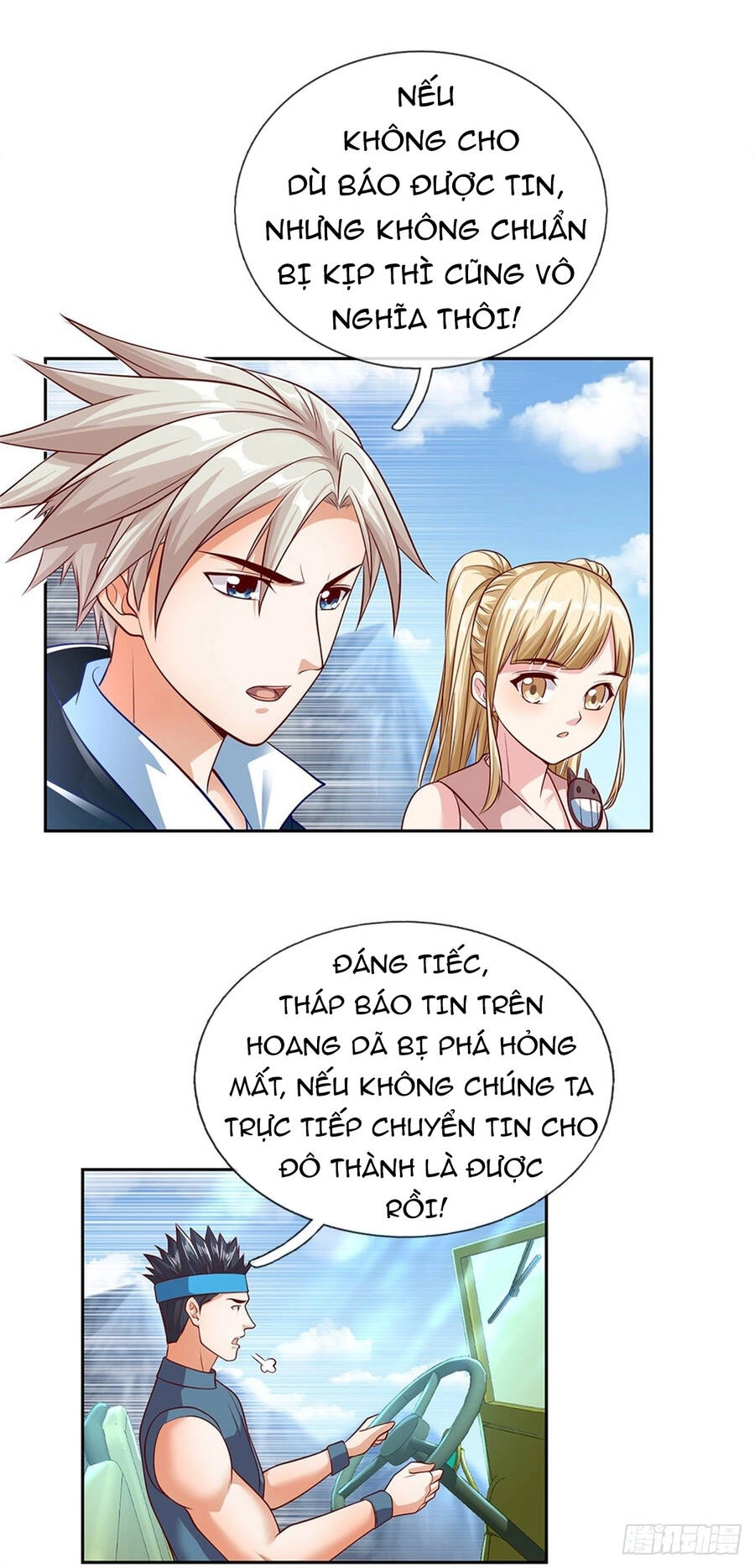 Thẻ Đăng Nhập Phong Ấn Siêu Cấp Chapter 86 - 5