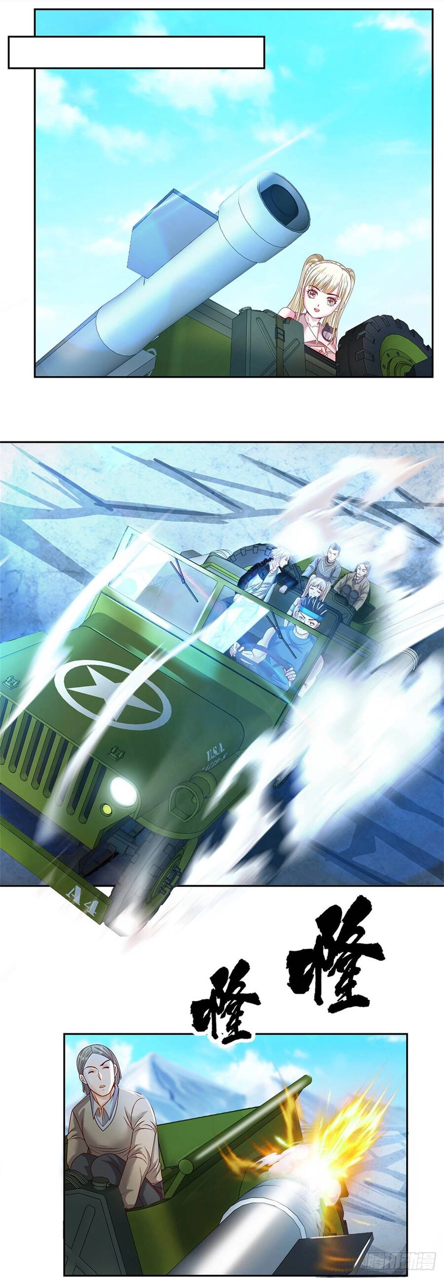 Thẻ Đăng Nhập Phong Ấn Siêu Cấp Chapter 86 - 10