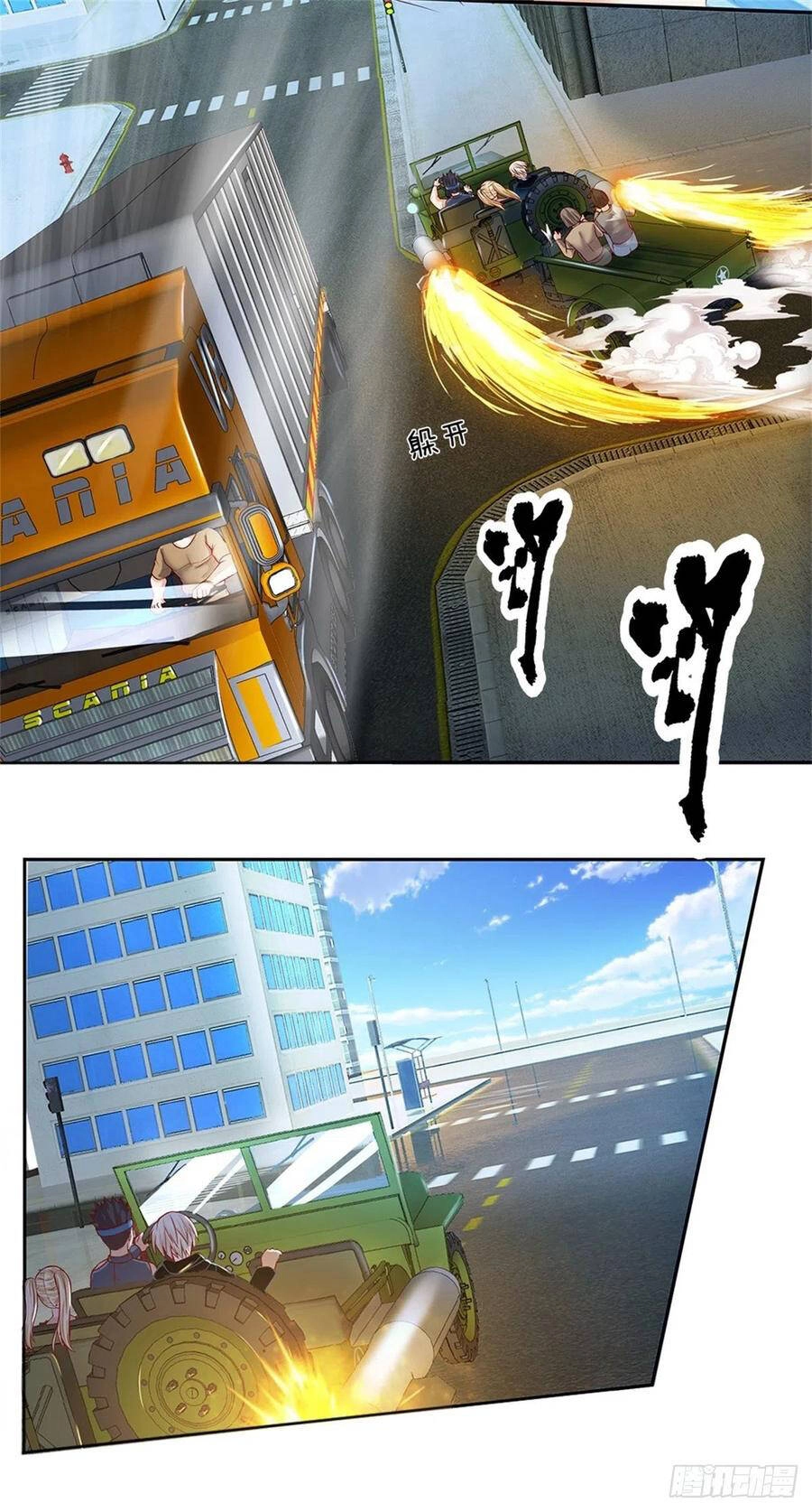 Thẻ Đăng Nhập Phong Ấn Siêu Cấp Chapter 87 - 10