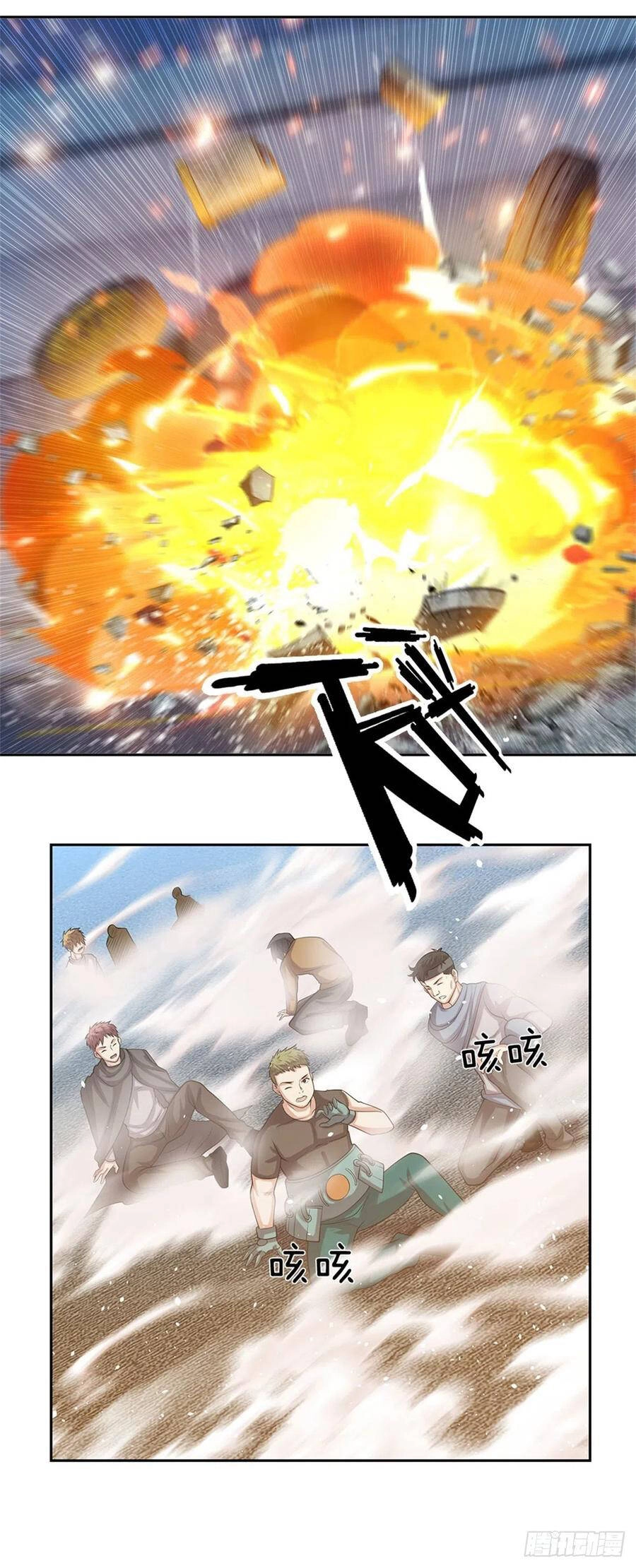 Thẻ Đăng Nhập Phong Ấn Siêu Cấp Chapter 87 - 18