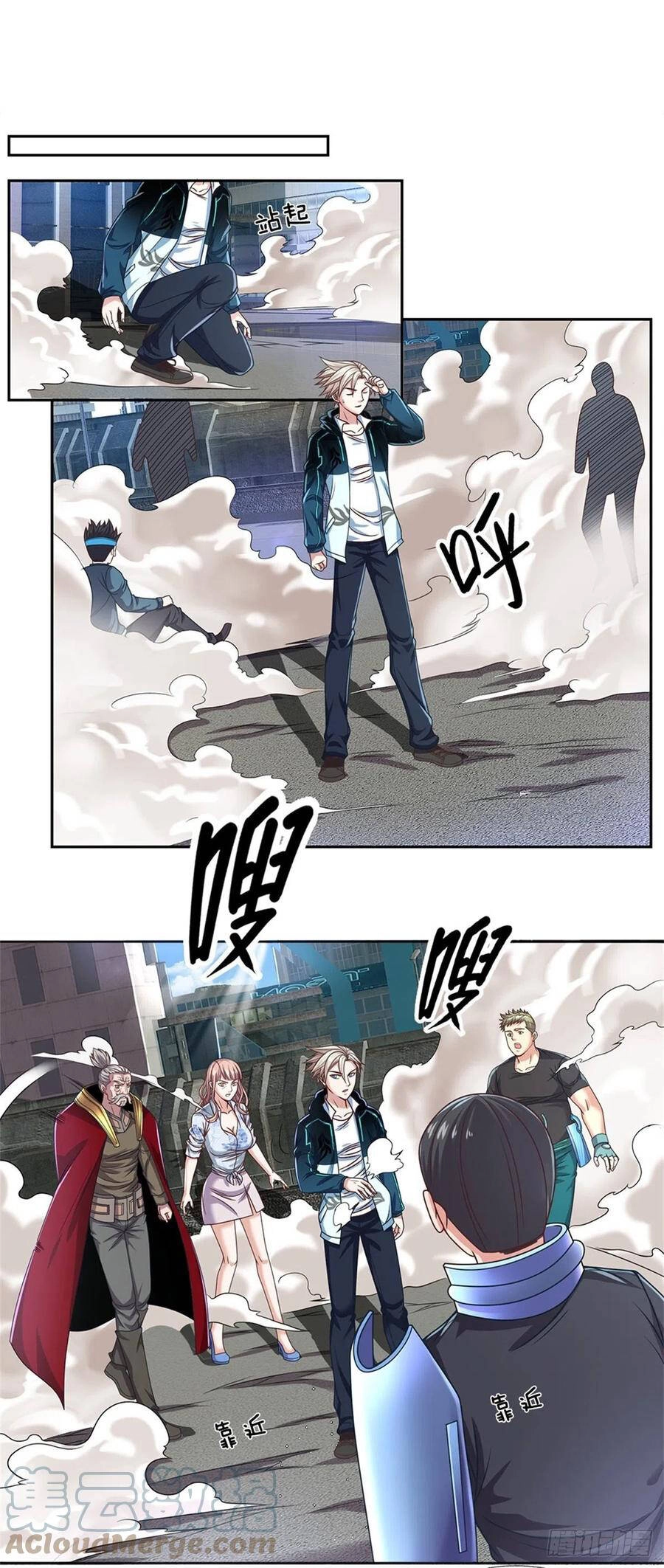 Thẻ Đăng Nhập Phong Ấn Siêu Cấp Chapter 87 - 19