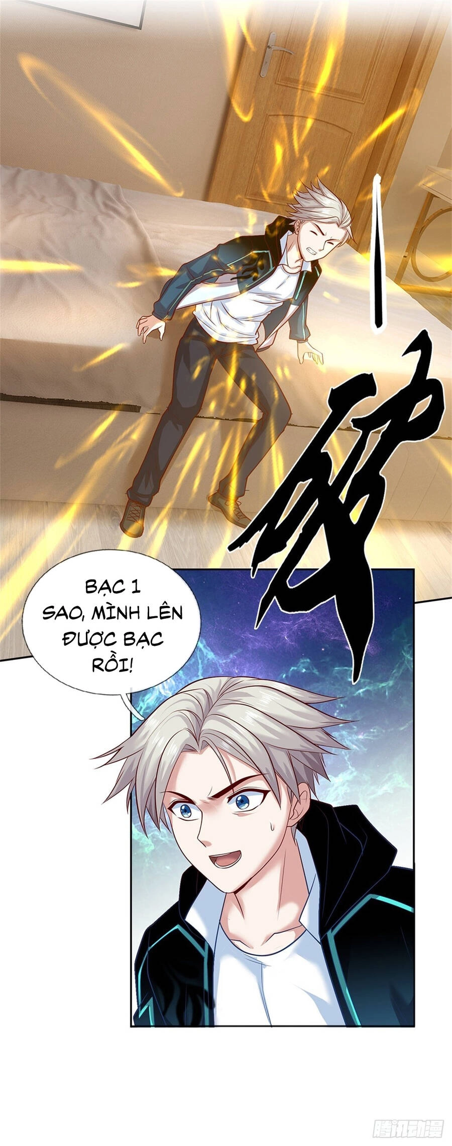 Thẻ Đăng Nhập Phong Ấn Siêu Cấp Chapter 89 - 16