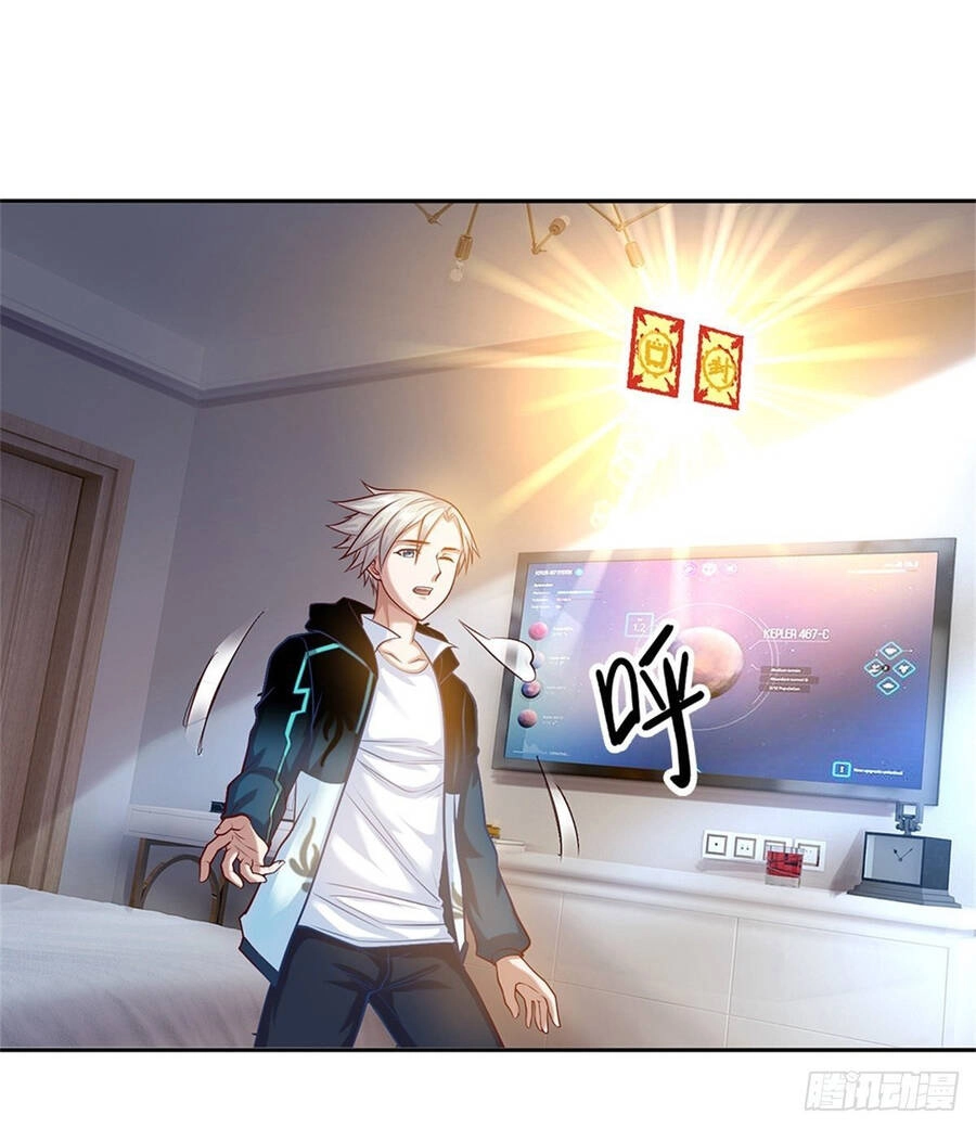 Thẻ Đăng Nhập Phong Ấn Siêu Cấp Chapter 89 - 22