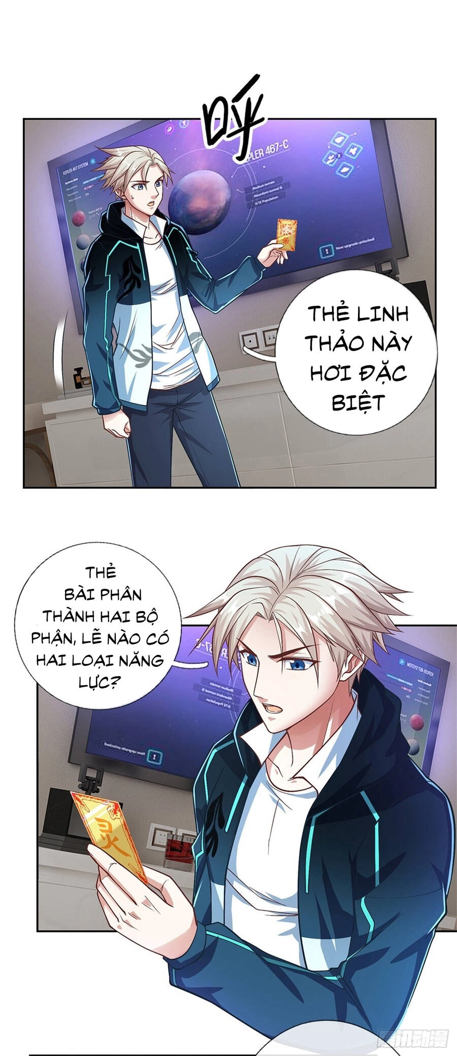 Thẻ Đăng Nhập Phong Ấn Siêu Cấp Chapter 90 - 15