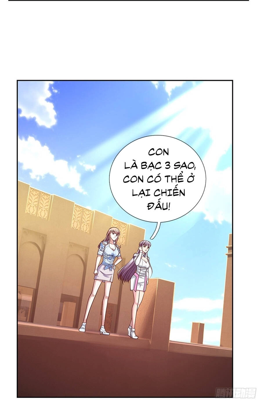 Thẻ Đăng Nhập Phong Ấn Siêu Cấp Chapter 92 - 6