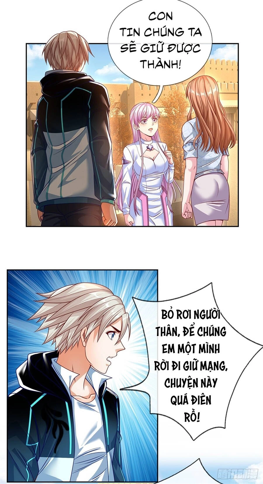 Thẻ Đăng Nhập Phong Ấn Siêu Cấp Chapter 92 - 21