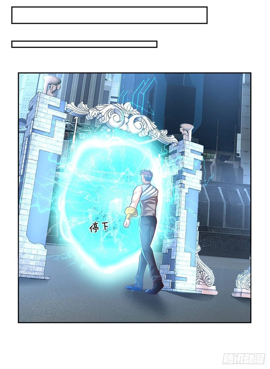 Thẻ Đăng Nhập Phong Ấn Siêu Cấp Chapter 93 - 17