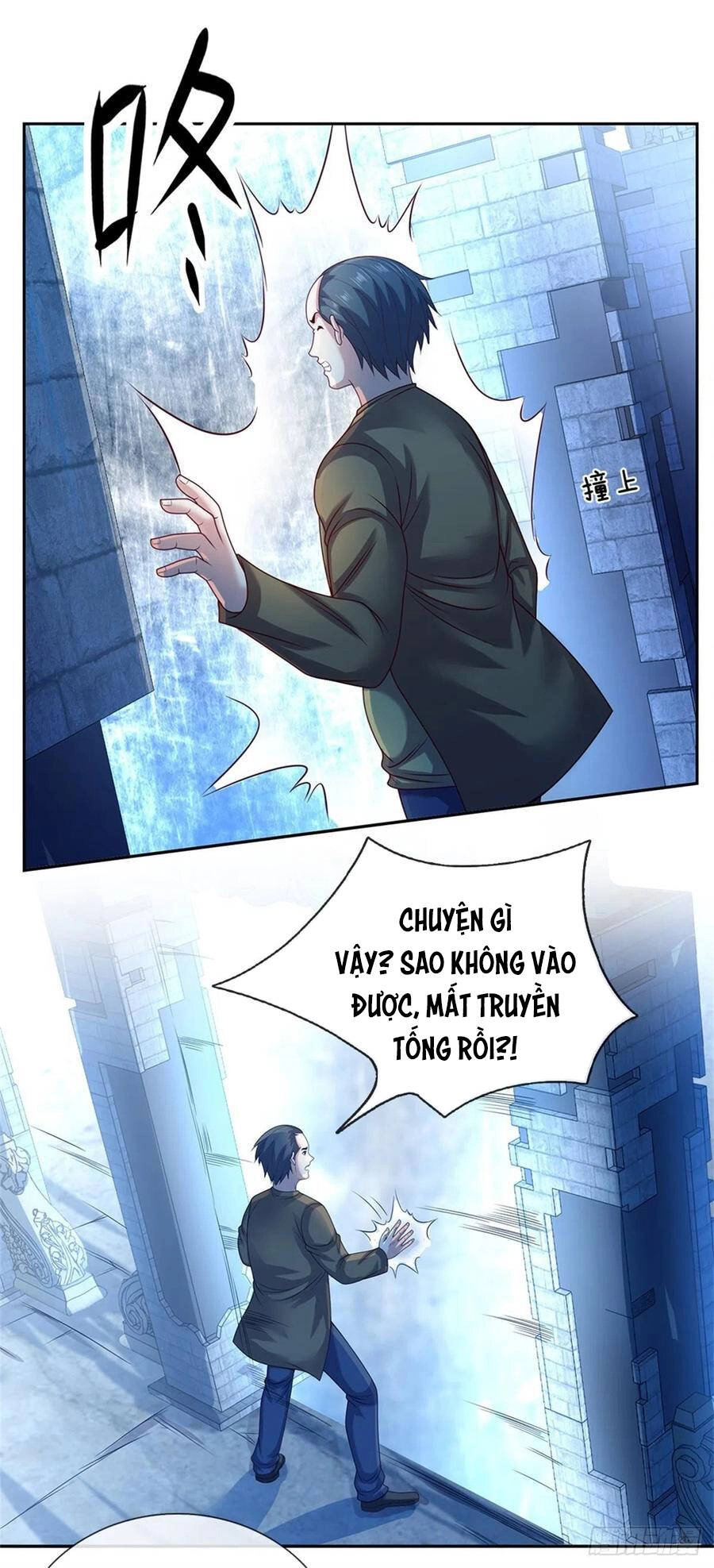 Thẻ Đăng Nhập Phong Ấn Siêu Cấp Chapter 94 - 14