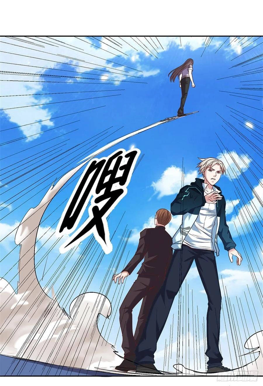 Thẻ Đăng Nhập Phong Ấn Siêu Cấp Chapter 95 - 12