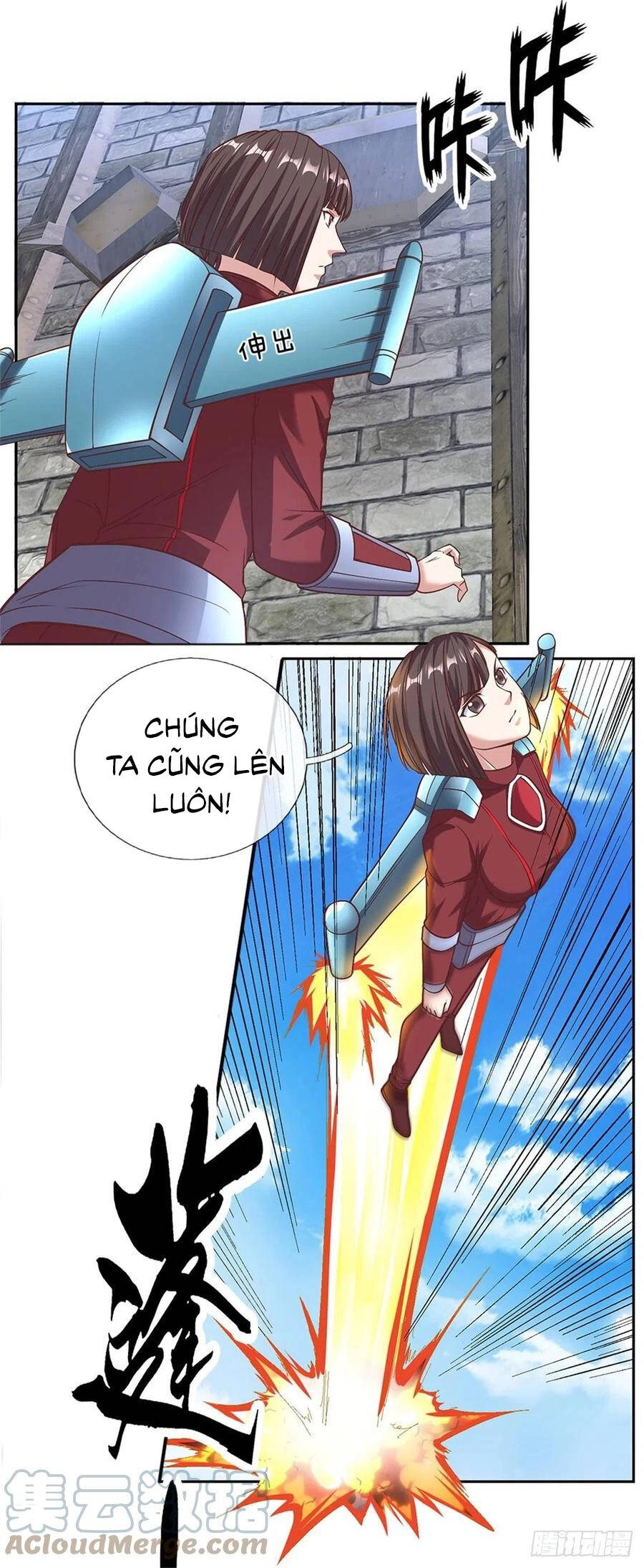 Thẻ Đăng Nhập Phong Ấn Siêu Cấp Chapter 95 - 13