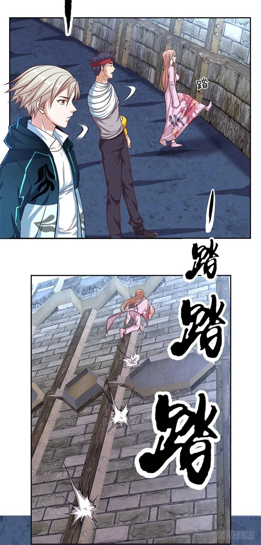 Thẻ Đăng Nhập Phong Ấn Siêu Cấp Chapter 95 - 14