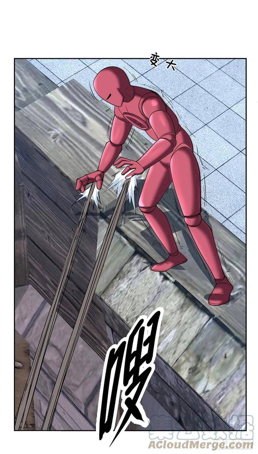 Thẻ Đăng Nhập Phong Ấn Siêu Cấp Chapter 95 - 17