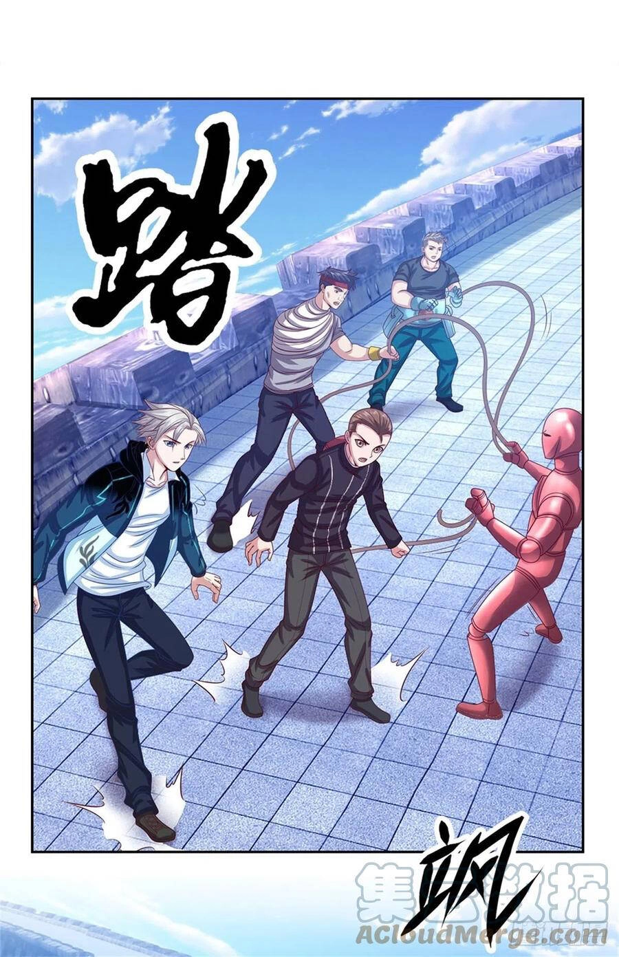 Thẻ Đăng Nhập Phong Ấn Siêu Cấp Chapter 95 - 21