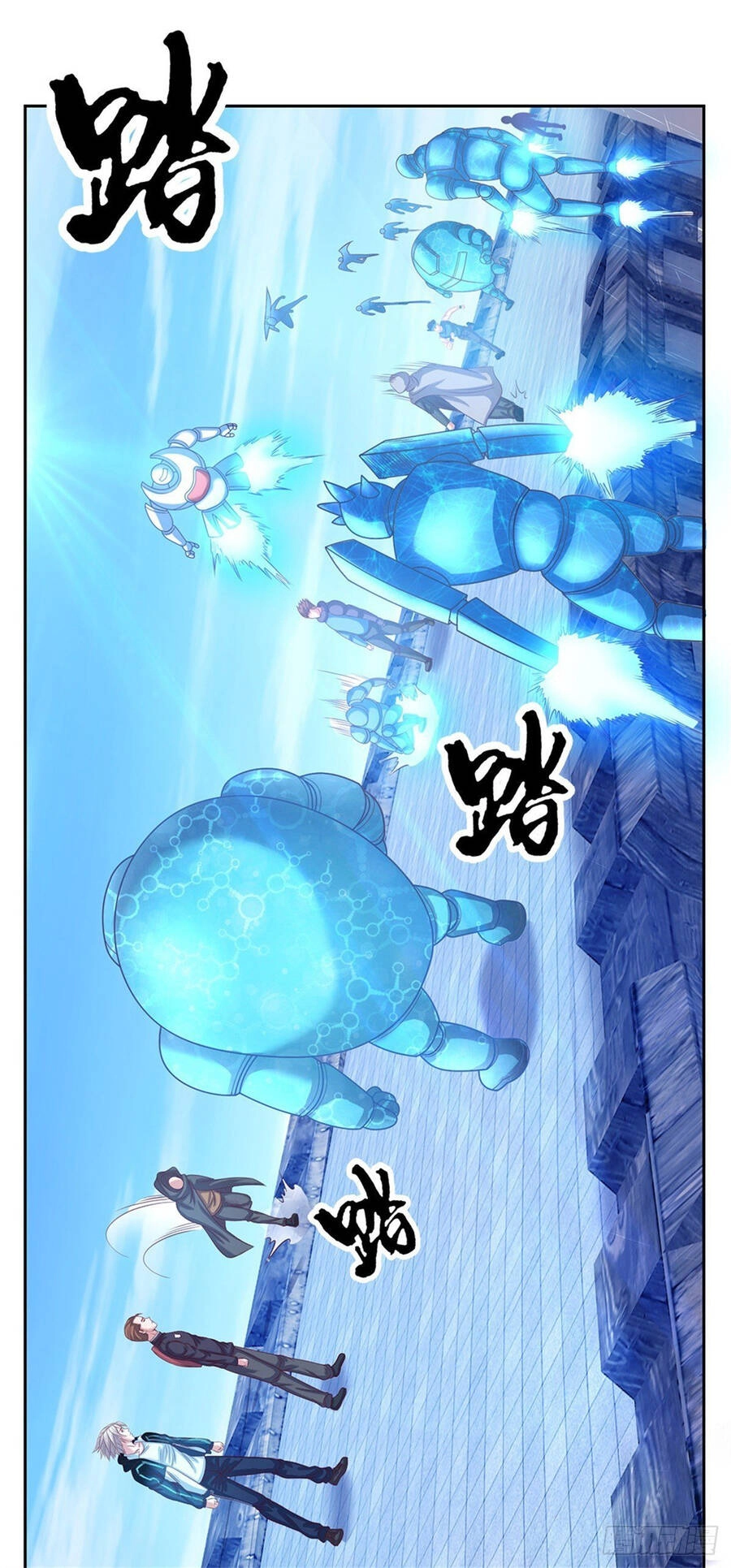 Thẻ Đăng Nhập Phong Ấn Siêu Cấp Chapter 96 - 5