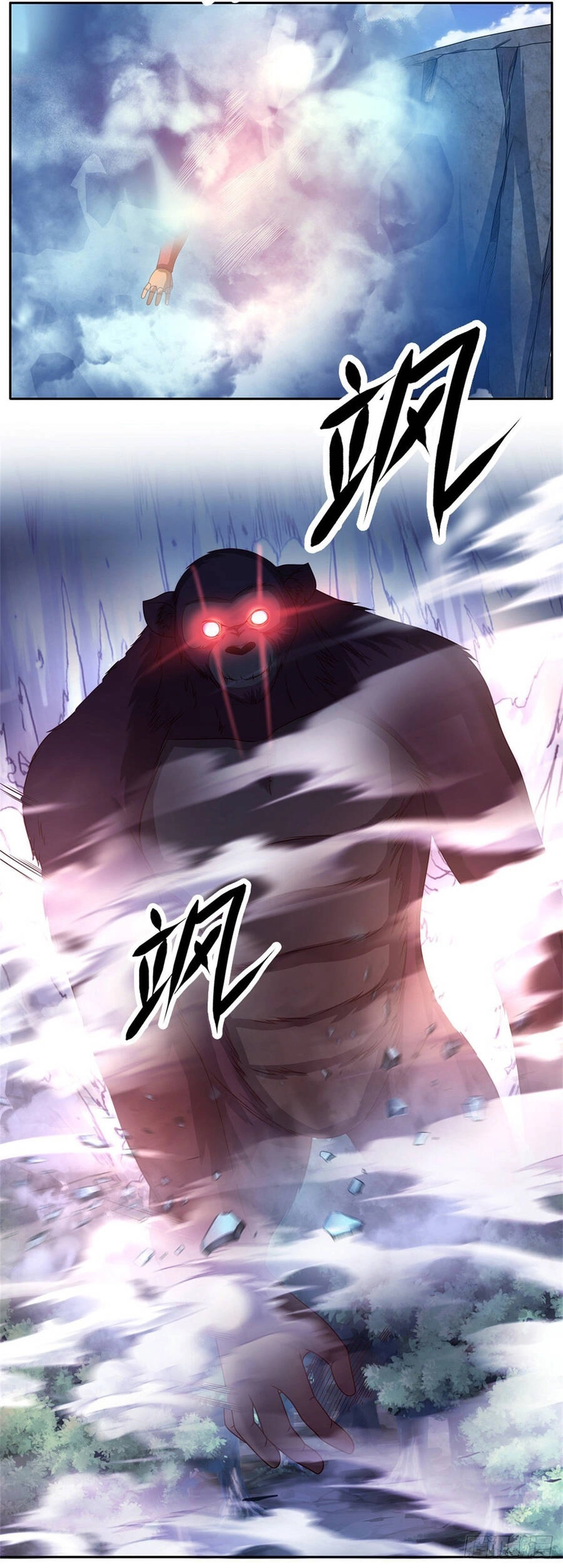 Thẻ Đăng Nhập Phong Ấn Siêu Cấp Chapter 96 - 10