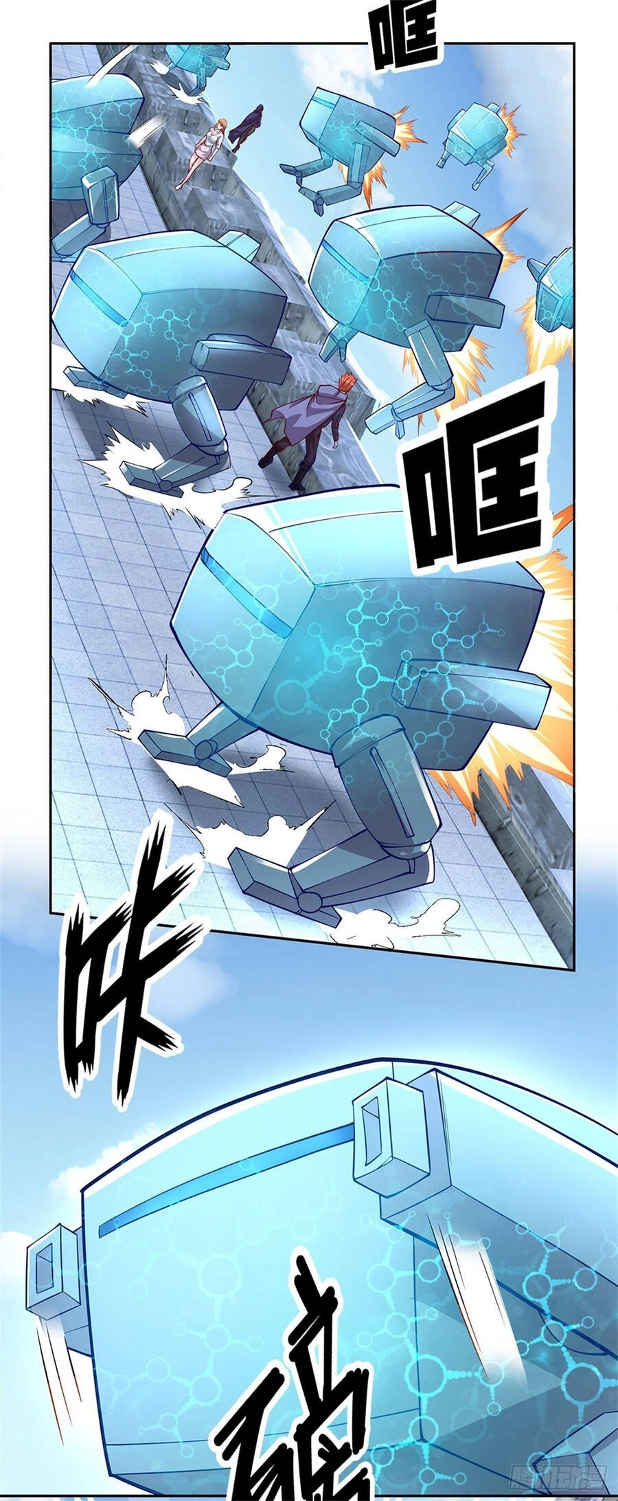 Thẻ Đăng Nhập Phong Ấn Siêu Cấp Chapter 96 - 14