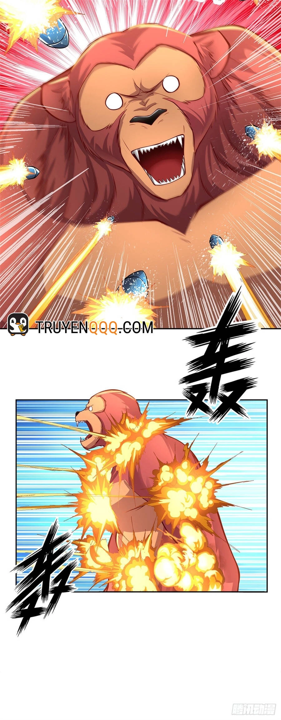 Thẻ Đăng Nhập Phong Ấn Siêu Cấp Chapter 96 - 16