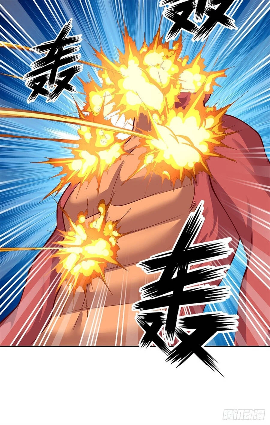 Thẻ Đăng Nhập Phong Ấn Siêu Cấp Chapter 96 - 20