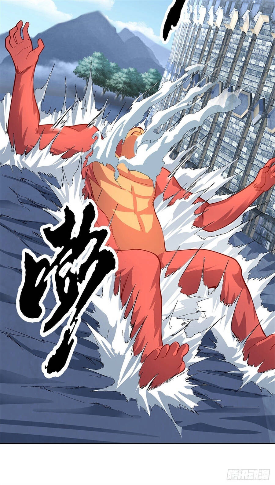 Thẻ Đăng Nhập Phong Ấn Siêu Cấp Chapter 96 - 25