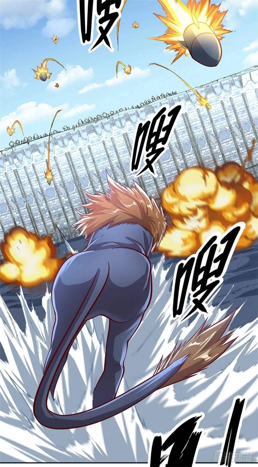 Thẻ Đăng Nhập Phong Ấn Siêu Cấp Chapter 97 - 4