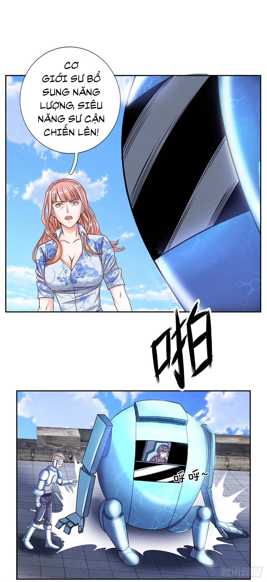 Thẻ Đăng Nhập Phong Ấn Siêu Cấp Chapter 97 - 6