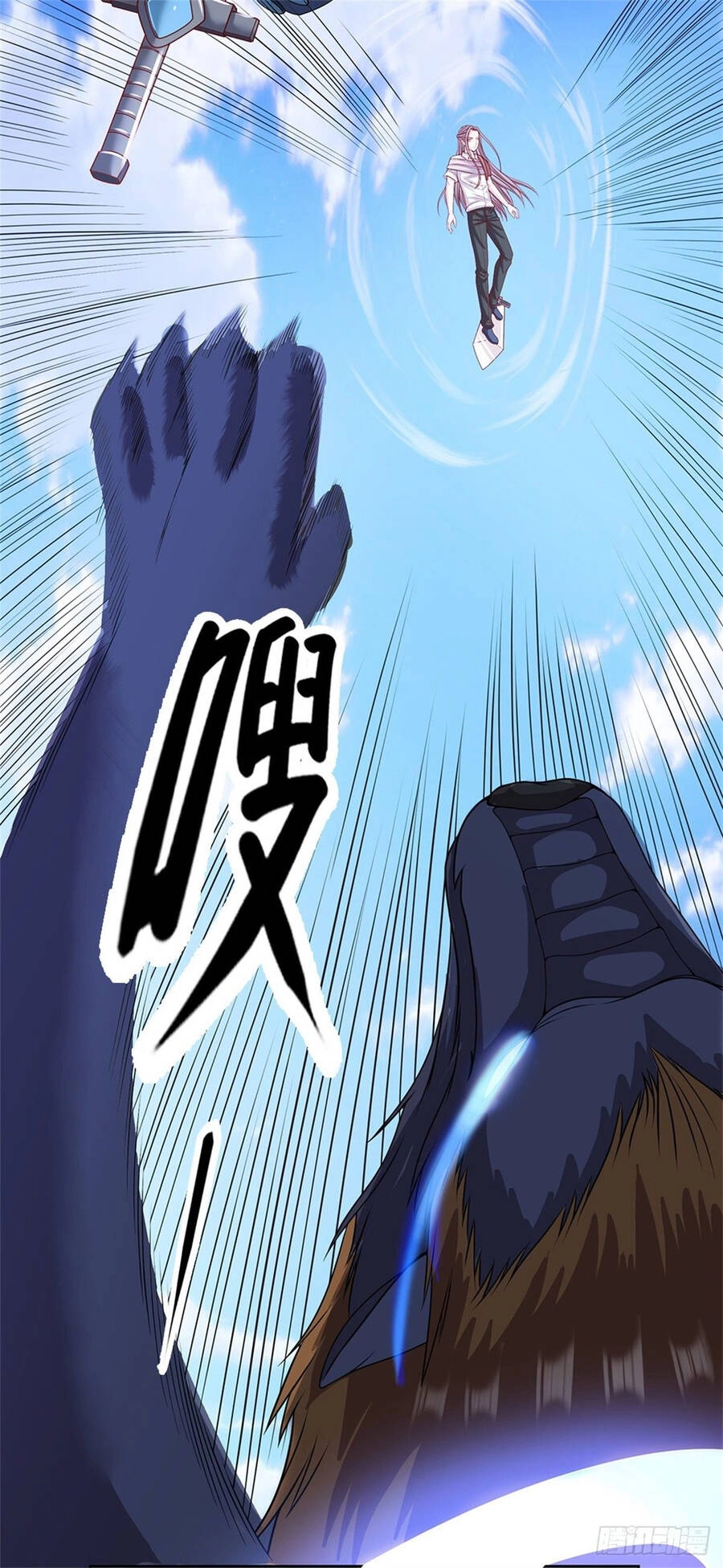 Thẻ Đăng Nhập Phong Ấn Siêu Cấp Chapter 97 - 14