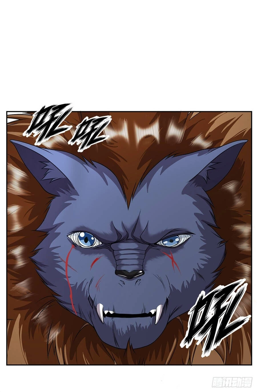 Thẻ Đăng Nhập Phong Ấn Siêu Cấp Chapter 97 - 22