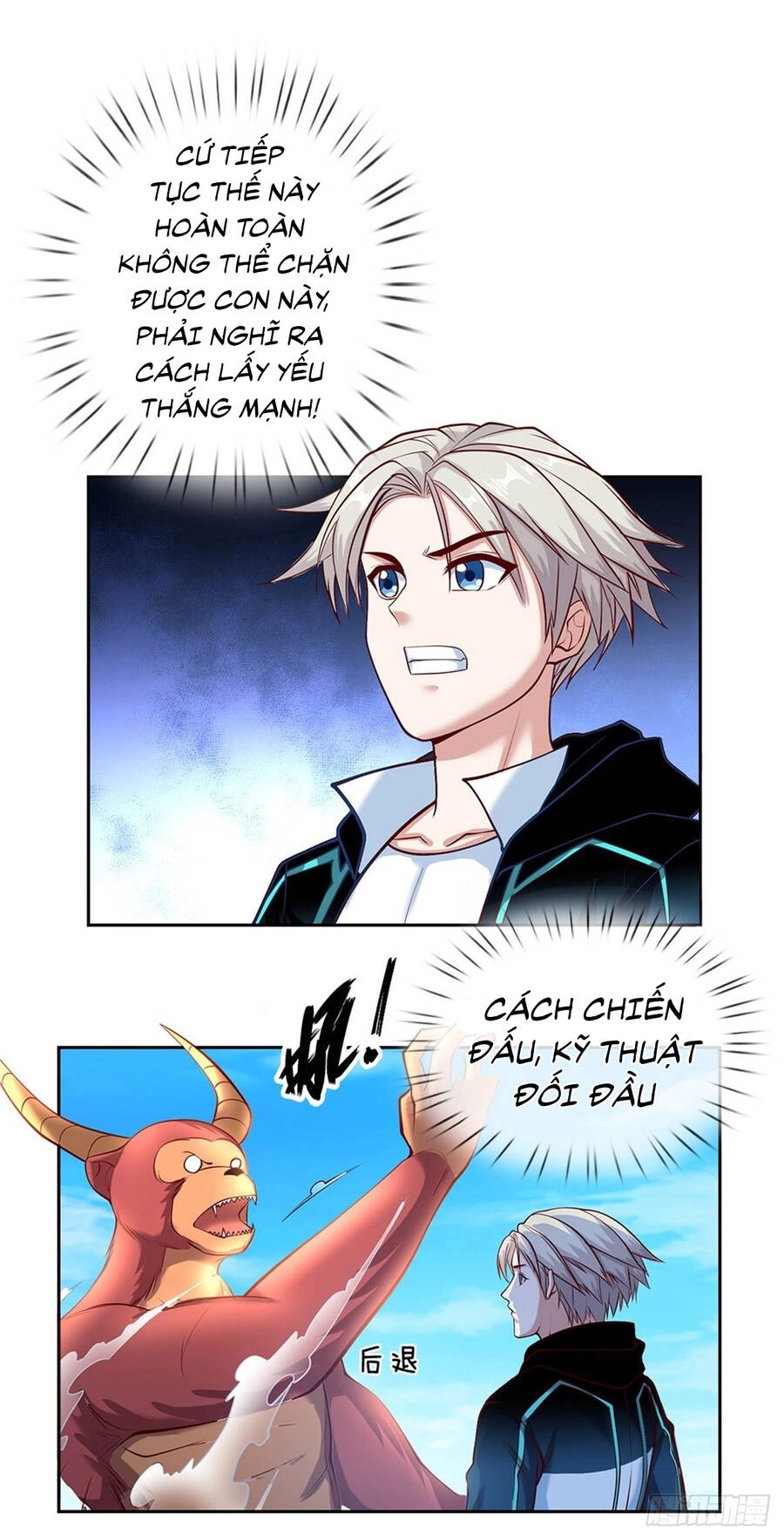 Thẻ Đăng Nhập Phong Ấn Siêu Cấp Chapter 98 - 10