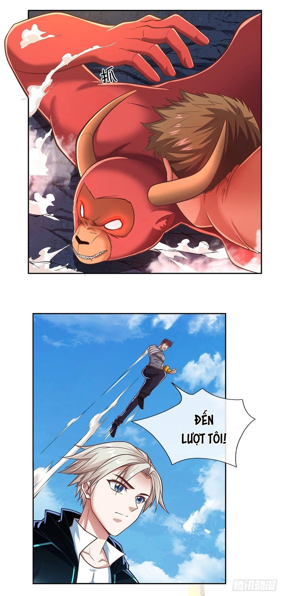 Thẻ Đăng Nhập Phong Ấn Siêu Cấp Chapter 99 - 11