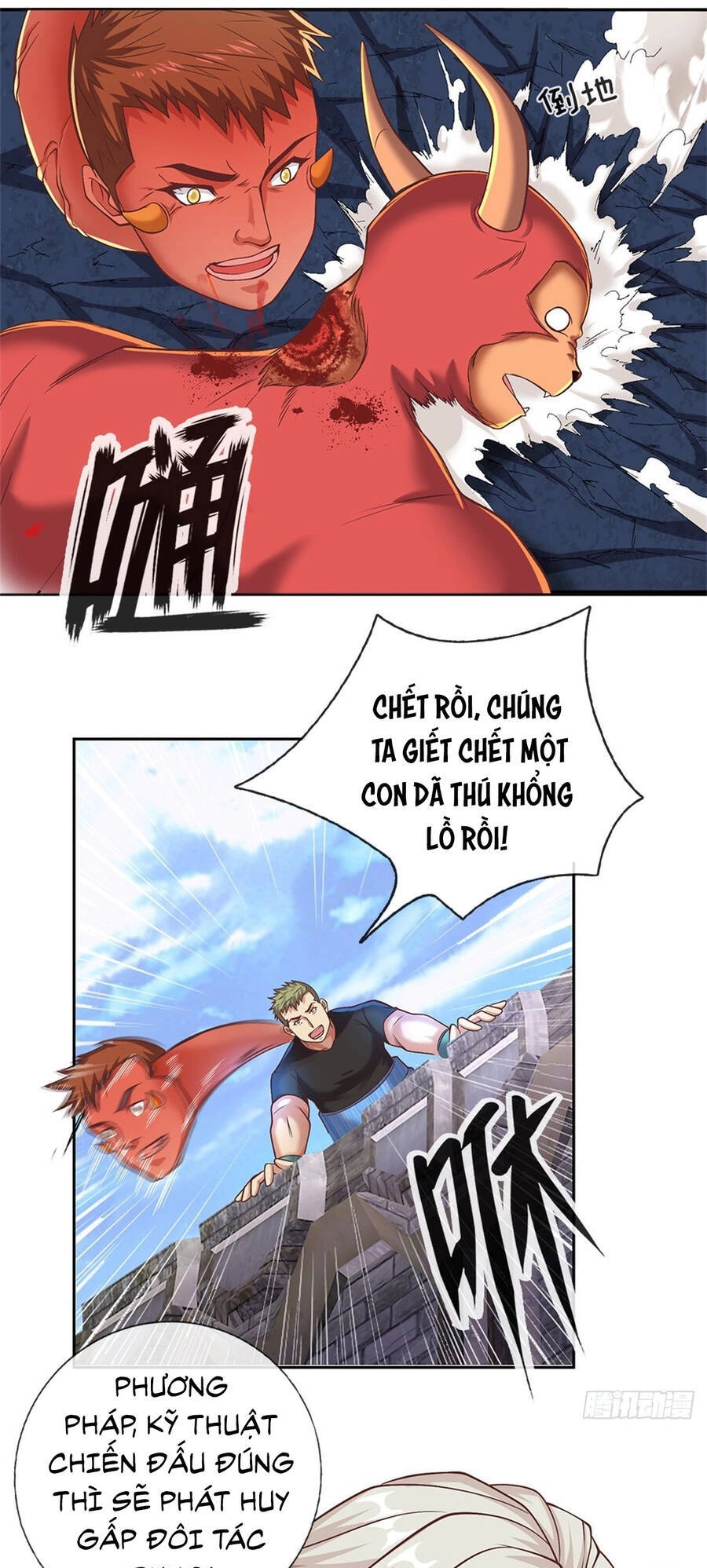 Thẻ Đăng Nhập Phong Ấn Siêu Cấp Chapter 99 - 15