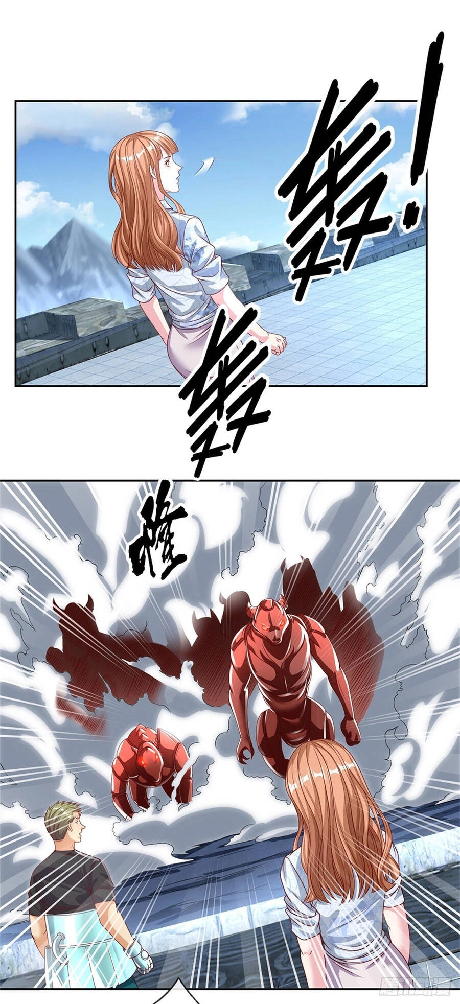 Thẻ Đăng Nhập Phong Ấn Siêu Cấp Chapter 99 - 22