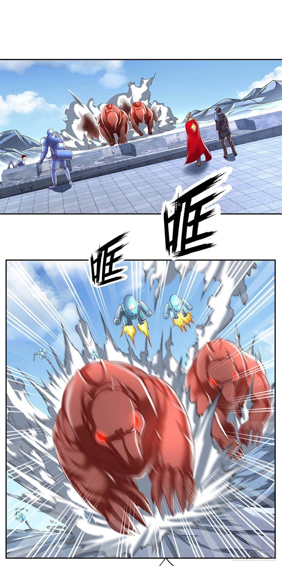 Thẻ Đăng Nhập Phong Ấn Siêu Cấp Chapter 100 - 3