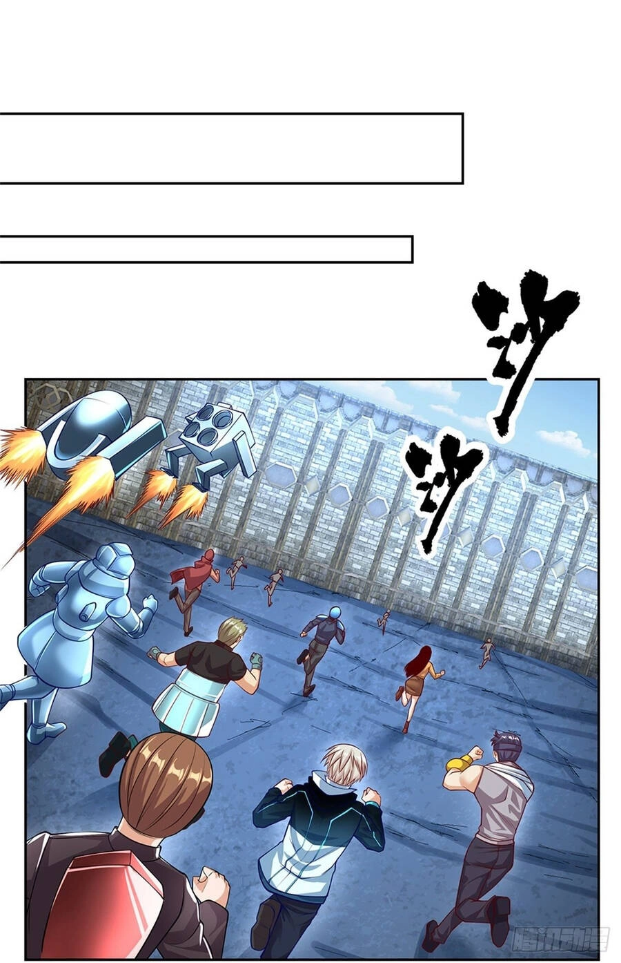 Thẻ Đăng Nhập Phong Ấn Siêu Cấp Chapter 101 - 2