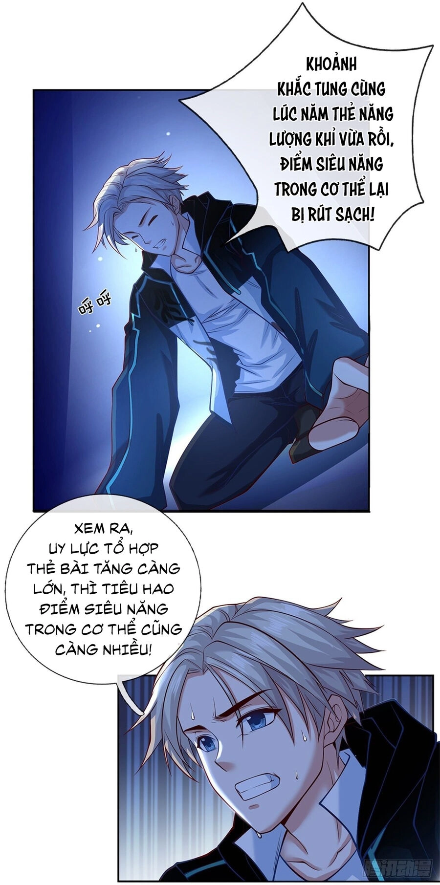 Thẻ Đăng Nhập Phong Ấn Siêu Cấp Chapter 102 - 9