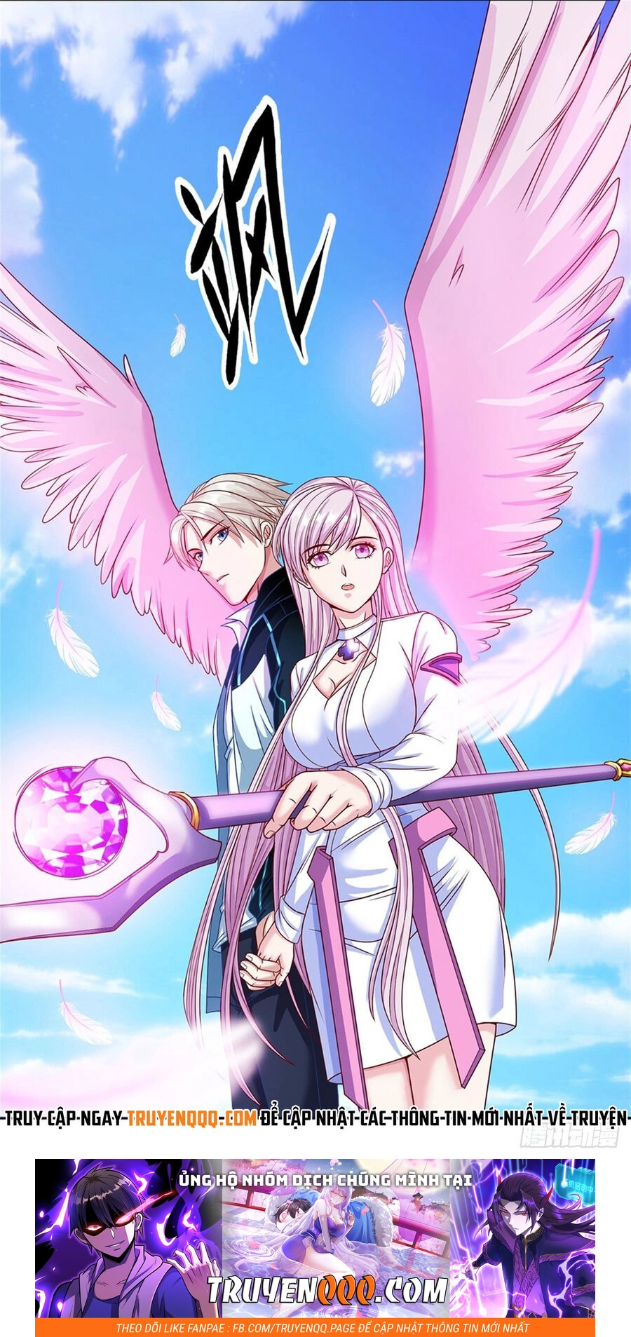 Thẻ Đăng Nhập Phong Ấn Siêu Cấp Chapter 102 - 22