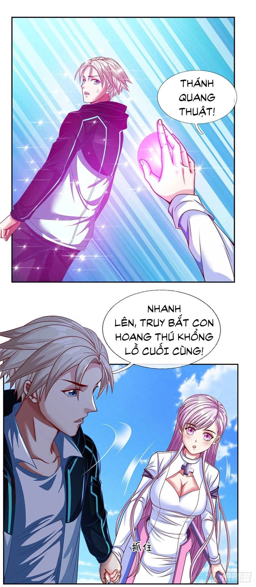 Thẻ Đăng Nhập Phong Ấn Siêu Cấp Chapter 103 - 5