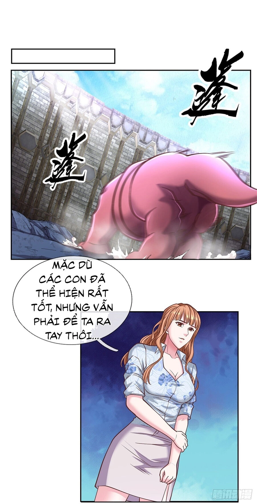 Thẻ Đăng Nhập Phong Ấn Siêu Cấp Chapter 103 - 8