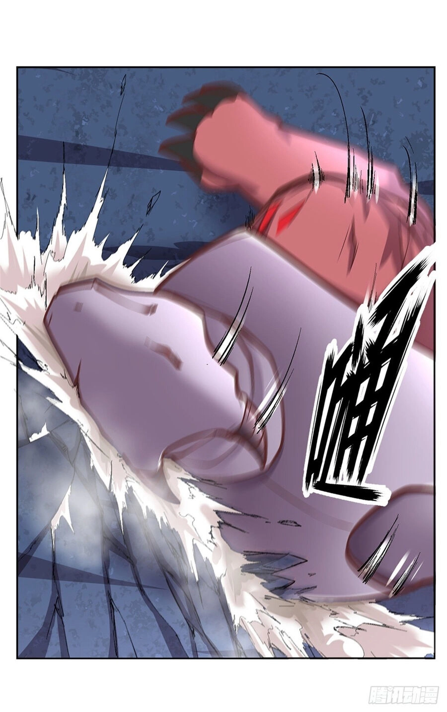 Thẻ Đăng Nhập Phong Ấn Siêu Cấp Chapter 103 - 21