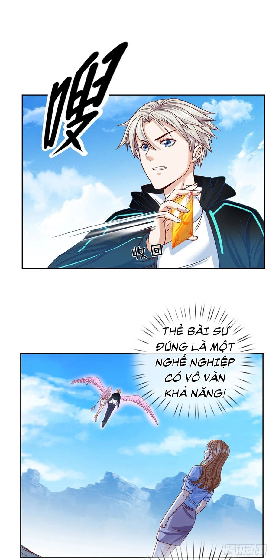 Thẻ Đăng Nhập Phong Ấn Siêu Cấp Chapter 103 - 23