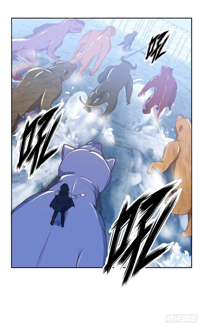 Thẻ Đăng Nhập Phong Ấn Siêu Cấp Chapter 104 - 6