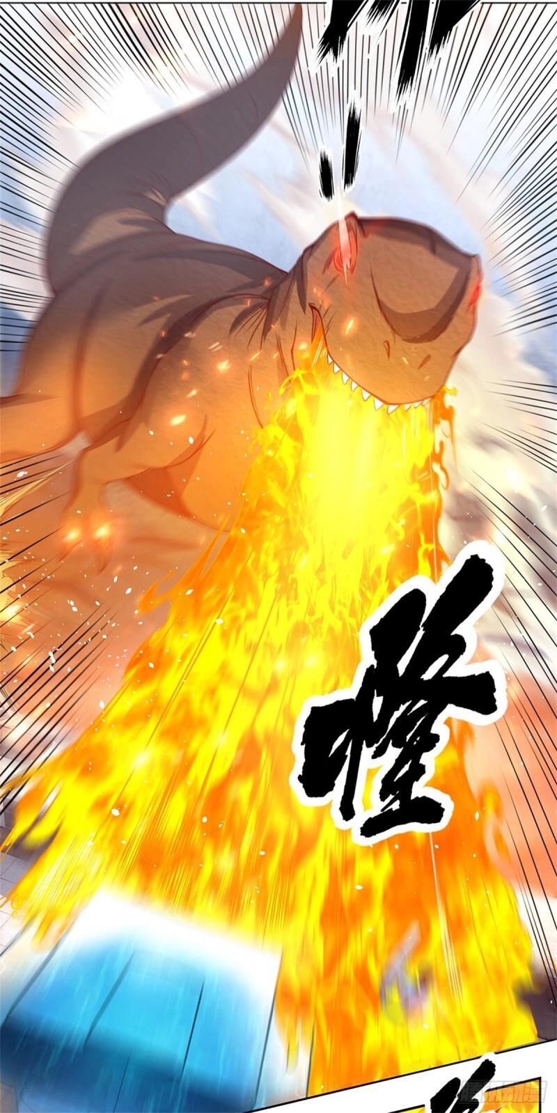 Thẻ Đăng Nhập Phong Ấn Siêu Cấp Chapter 104 - 12