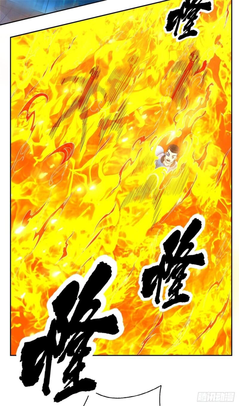 Thẻ Đăng Nhập Phong Ấn Siêu Cấp Chapter 104 - 13