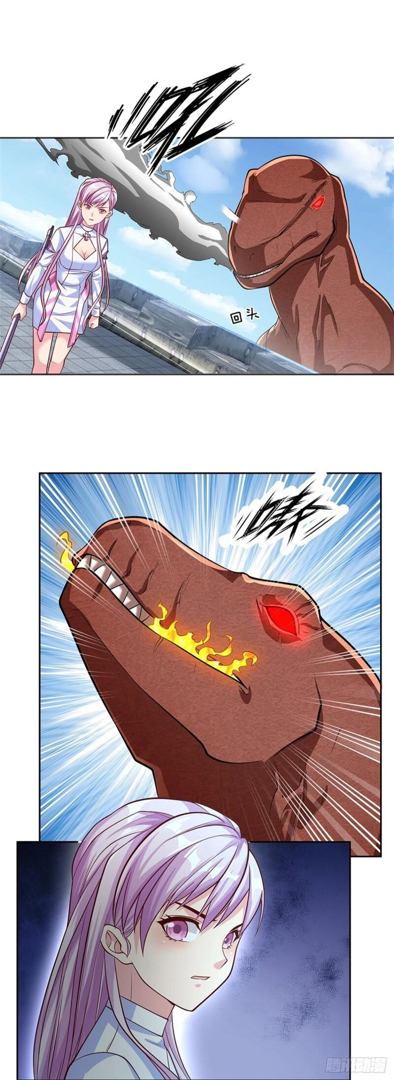 Thẻ Đăng Nhập Phong Ấn Siêu Cấp Chapter 104 - 19