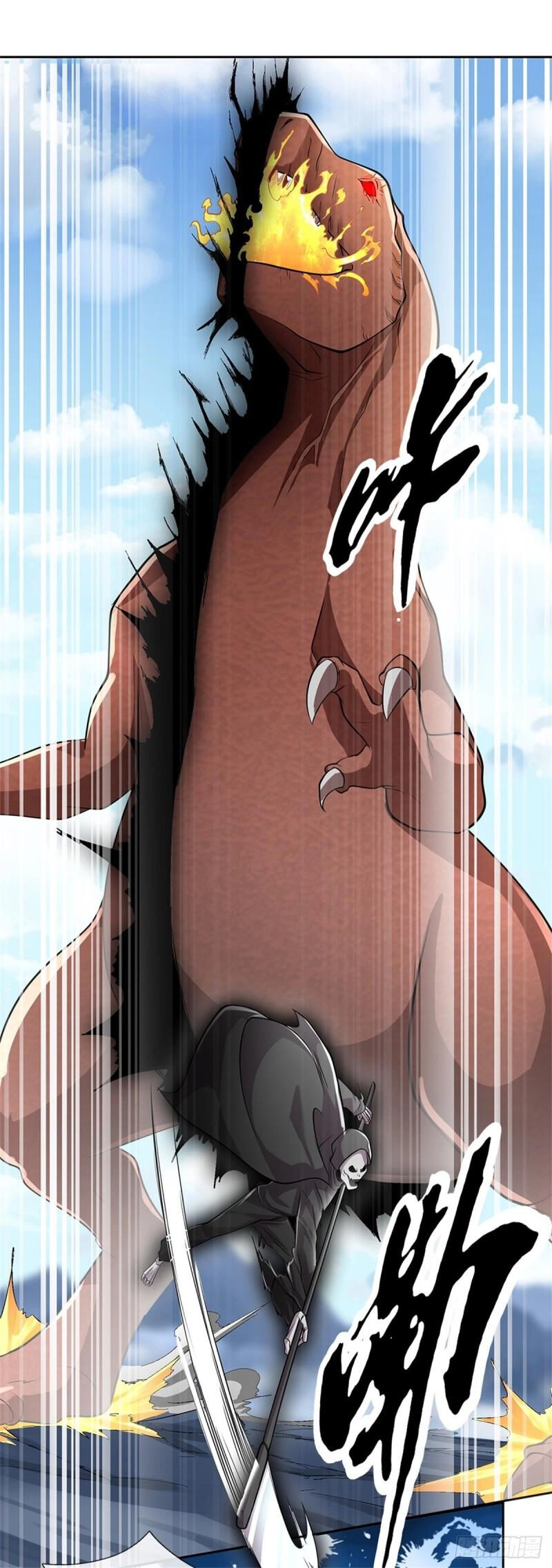 Thẻ Đăng Nhập Phong Ấn Siêu Cấp Chapter 104 - 24