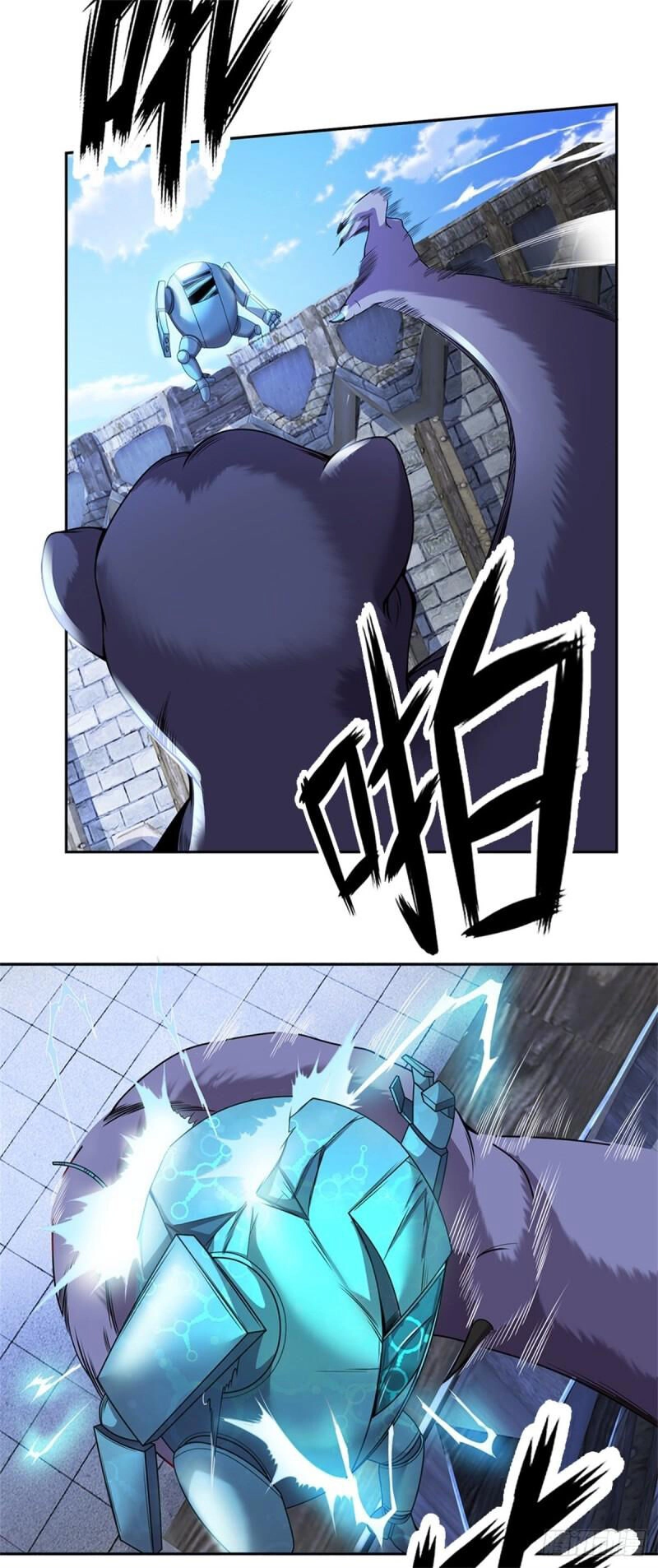 Thẻ Đăng Nhập Phong Ấn Siêu Cấp Chapter 105 - 16